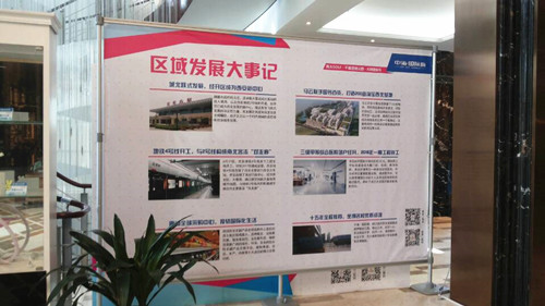 &#33521;&#22269;&#19978;&#24066;&#20844;&#21496;&#23448;&#32593;&#51;&#54;&#53;&#40;&#20013;&#22269;&#41;&#32929;&#20221;&#26377;&#38480;&#20844;&#21496;