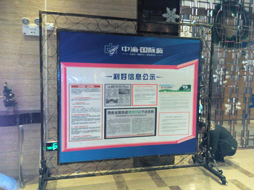&#33521;&#22269;&#19978;&#24066;&#20844;&#21496;&#23448;&#32593;&#51;&#54;&#53;&#40;&#20013;&#22269;&#41;&#32929;&#20221;&#26377;&#38480;&#20844;&#21496;