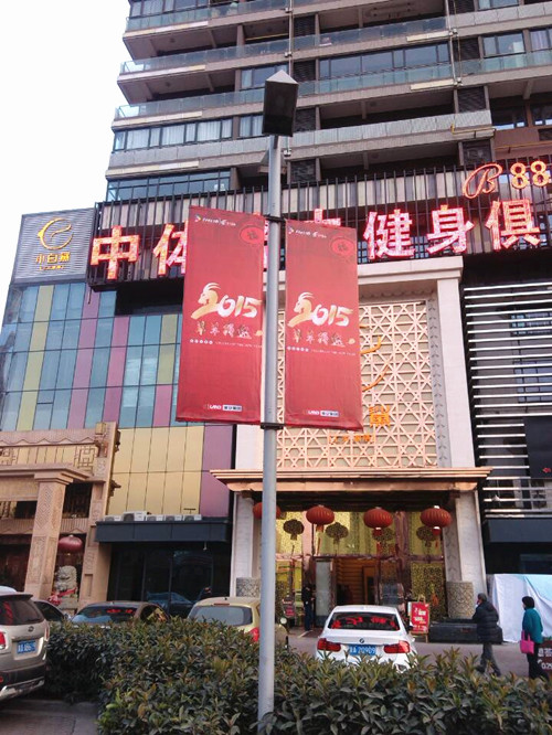 &#33521;&#22269;&#19978;&#24066;&#20844;&#21496;&#23448;&#32593;&#51;&#54;&#53;&#40;&#20013;&#22269;&#41;&#32929;&#20221;&#26377;&#38480;&#20844;&#21496;