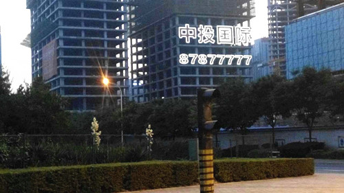&#33521;&#22269;&#19978;&#24066;&#20844;&#21496;&#23448;&#32593;&#51;&#54;&#53;&#40;&#20013;&#22269;&#41;&#32929;&#20221;&#26377;&#38480;&#20844;&#21496;
