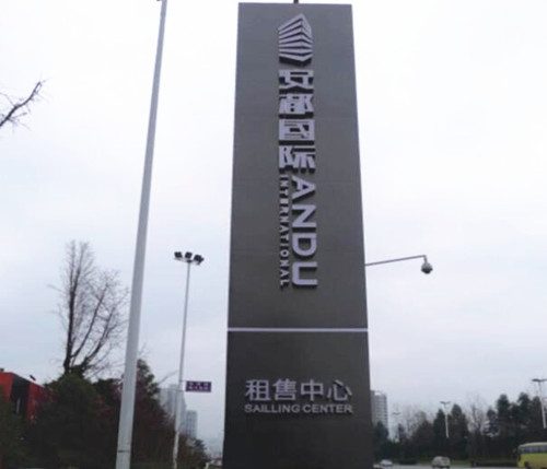 &#33521;&#22269;&#19978;&#24066;&#20844;&#21496;&#23448;&#32593;&#51;&#54;&#53;&#40;&#20013;&#22269;&#41;&#32929;&#20221;&#26377;&#38480;&#20844;&#21496;