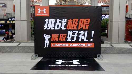 &#33521;&#22269;&#19978;&#24066;&#20844;&#21496;&#23448;&#32593;&#51;&#54;&#53;&#40;&#20013;&#22269;&#41;&#32929;&#20221;&#26377;&#38480;&#20844;&#21496;