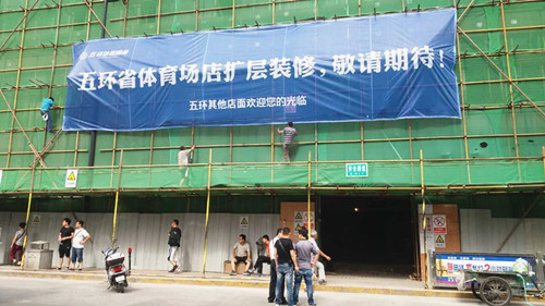 &#33521;&#22269;&#19978;&#24066;&#20844;&#21496;&#23448;&#32593;&#51;&#54;&#53;&#40;&#20013;&#22269;&#41;&#32929;&#20221;&#26377;&#38480;&#20844;&#21496;