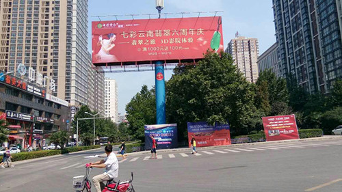 &#33521;&#22269;&#19978;&#24066;&#20844;&#21496;&#23448;&#32593;&#51;&#54;&#53;&#40;&#20013;&#22269;&#41;&#32929;&#20221;&#26377;&#38480;&#20844;&#21496;