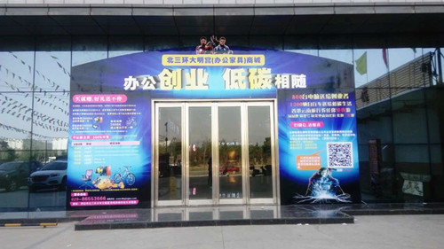 &#33521;&#22269;&#19978;&#24066;&#20844;&#21496;&#23448;&#32593;&#51;&#54;&#53;&#40;&#20013;&#22269;&#41;&#32929;&#20221;&#26377;&#38480;&#20844;&#21496;