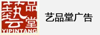 &#33521;&#22269;&#19978;&#24066;&#20844;&#21496;&#23448;&#32593;&#51;&#54;&#53;&#40;&#20013;&#22269;&#41;&#32929;&#20221;&#26377;&#38480;&#20844;&#21496;