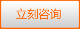 &#33521;&#22269;&#19978;&#24066;&#20844;&#21496;&#23448;&#32593;&#51;&#54;&#53;&#40;&#20013;&#22269;&#41;&#32929;&#20221;&#26377;&#38480;&#20844;&#21496;