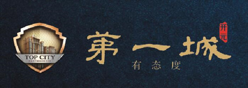 &#33521;&#22269;&#19978;&#24066;&#20844;&#21496;&#23448;&#32593;&#51;&#54;&#53;&#40;&#20013;&#22269;&#41;&#32929;&#20221;&#26377;&#38480;&#20844;&#21496;