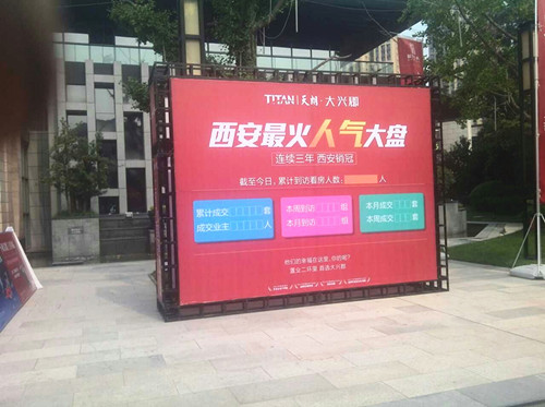 &#33521;&#22269;&#19978;&#24066;&#20844;&#21496;&#23448;&#32593;&#51;&#54;&#53;&#40;&#20013;&#22269;&#41;&#32929;&#20221;&#26377;&#38480;&#20844;&#21496;