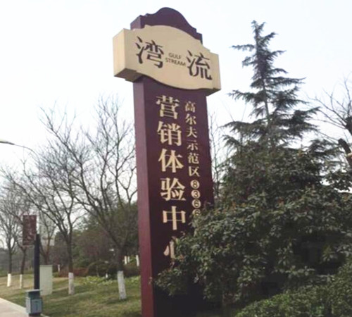 &#33521;&#22269;&#19978;&#24066;&#20844;&#21496;&#23448;&#32593;&#51;&#54;&#53;&#40;&#20013;&#22269;&#41;&#32929;&#20221;&#26377;&#38480;&#20844;&#21496;